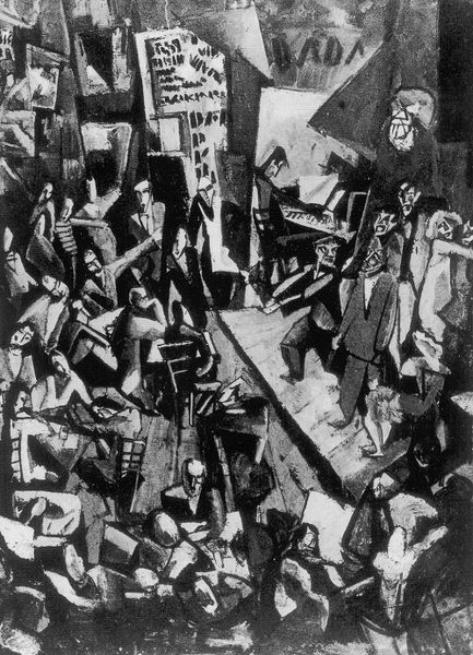 Марсель Янко. Кабаре Вольтер. 1916. Иллюстрация из книги Роузли Голдберг «Искусство перформанса от футуризма до наших дней»