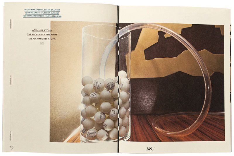 Елена Елагина и Игорь Макаревич. Алхимия атома. 2013. Фрагмент экспозиции. Разворот книги «Ленин колет лед» (каталог выставки «Ленин: Ледокол». М: Ad Marginem, 2014)