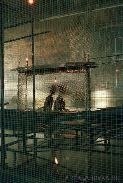 Container image