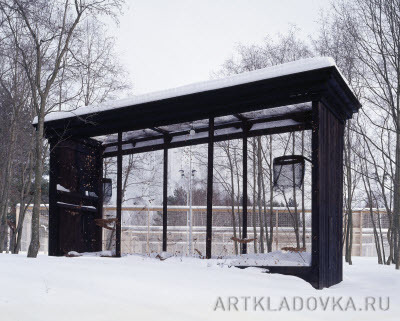 Container image