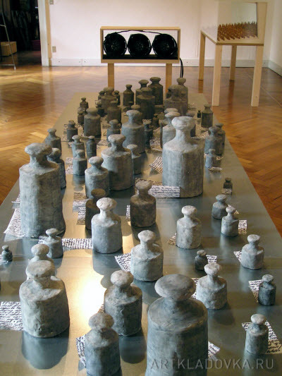 Container image