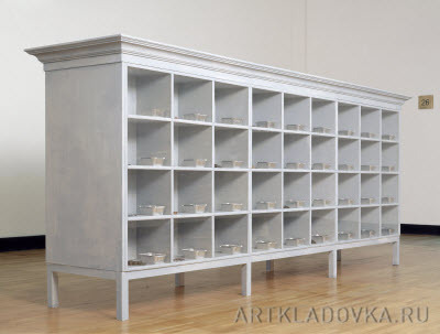 Container image