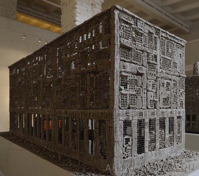 Container image