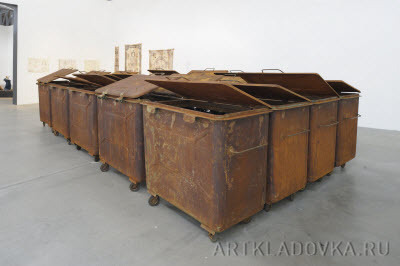 Container image