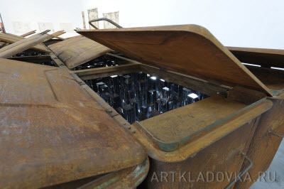 Container image