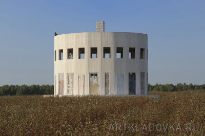 Container image