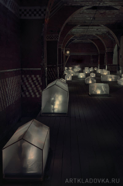 Container image