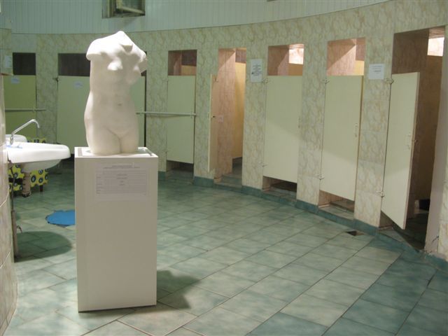 Container image