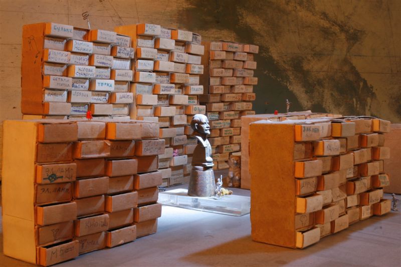 Container image
