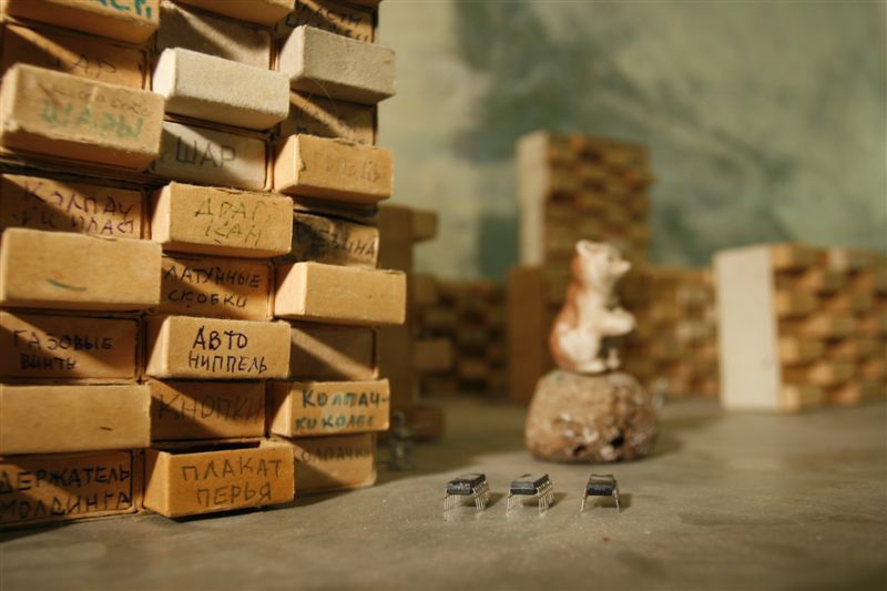 Container image