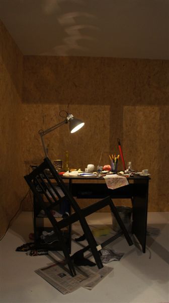 Container image