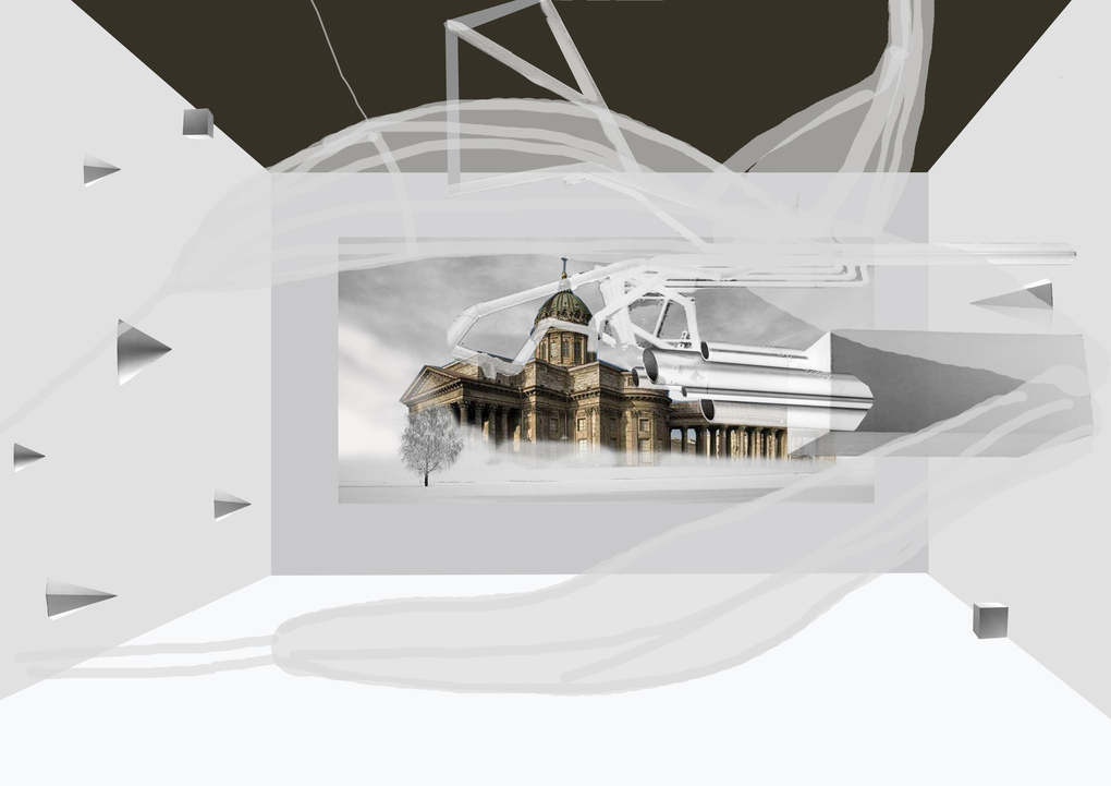 Container image