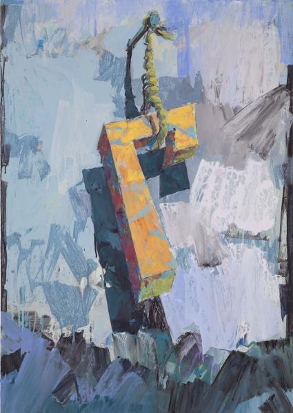 Container image