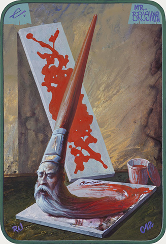 Container image
