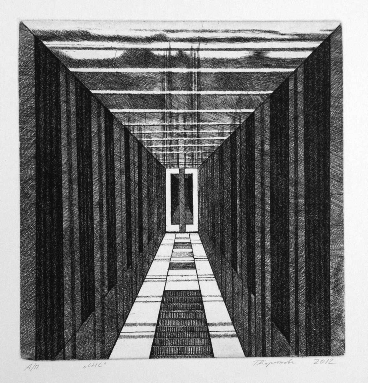 Container image