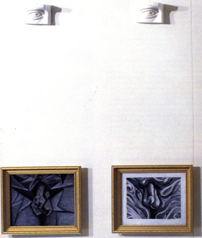 Container image