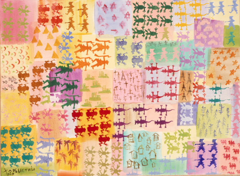 Container image