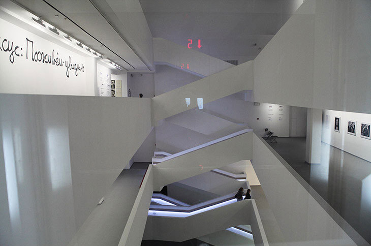 Container image