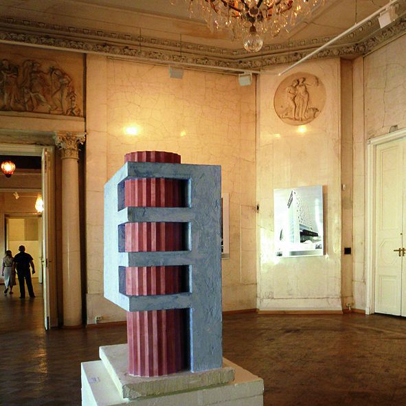 Container image