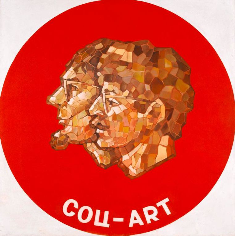 Container image