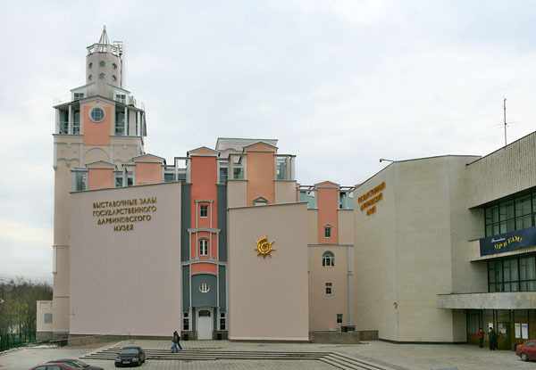 Container image
