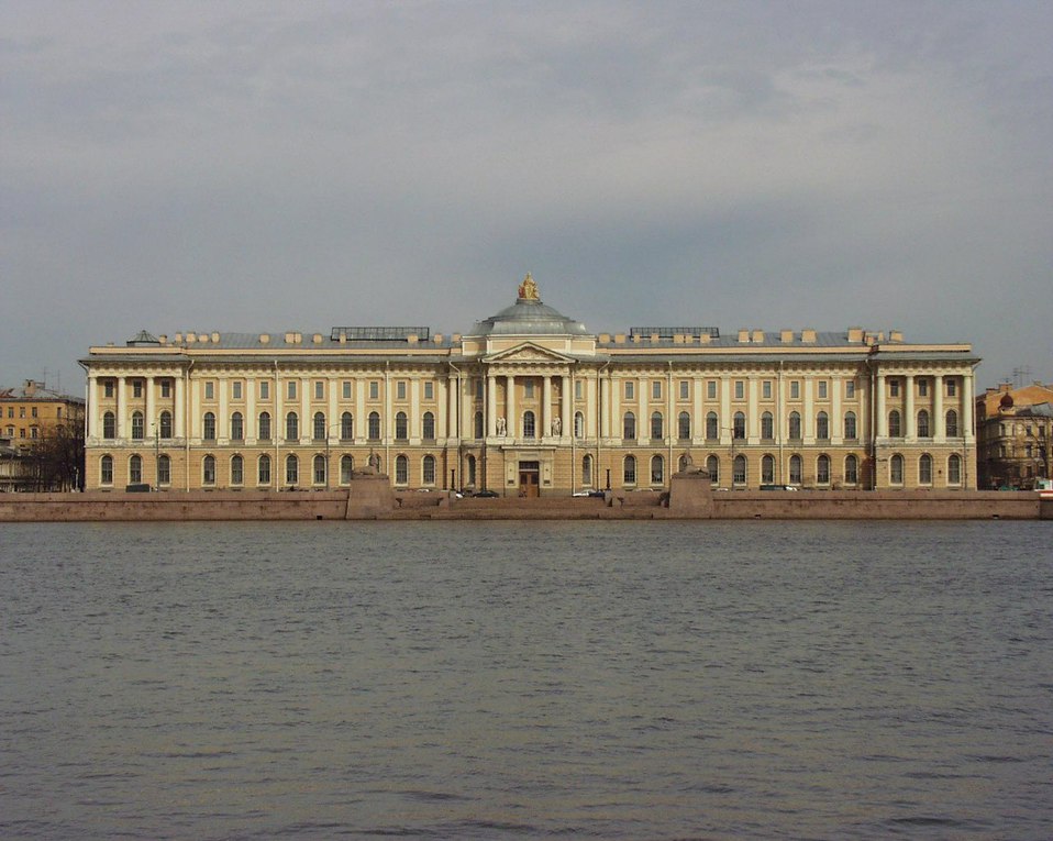 Container image