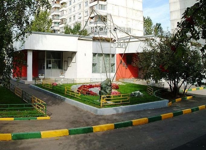 Container image