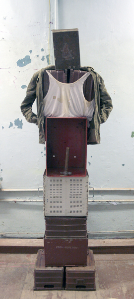 Container image