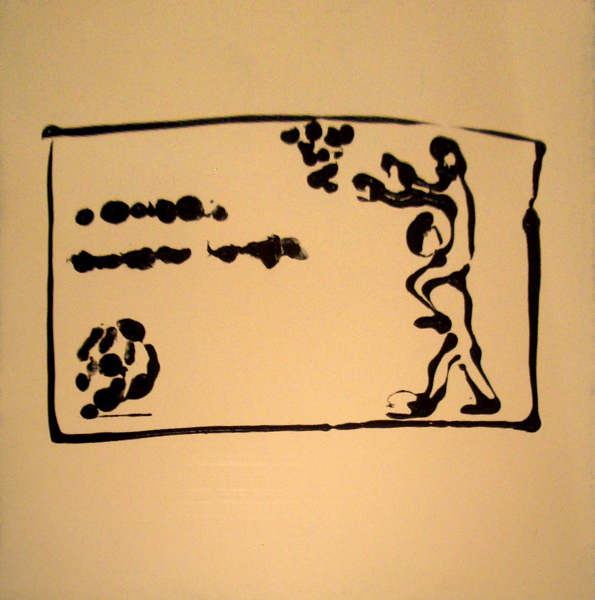 Container image