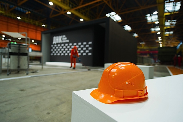 Container image
