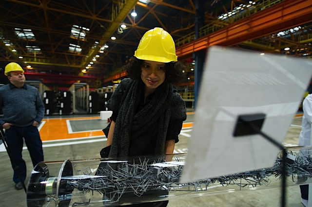 Container image