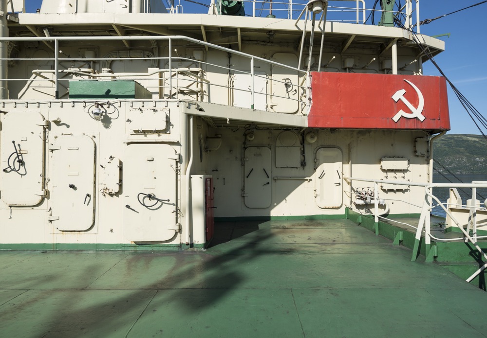 Container image
