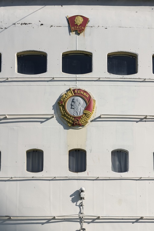 Container image