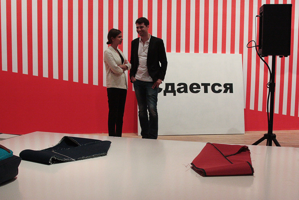 Container image