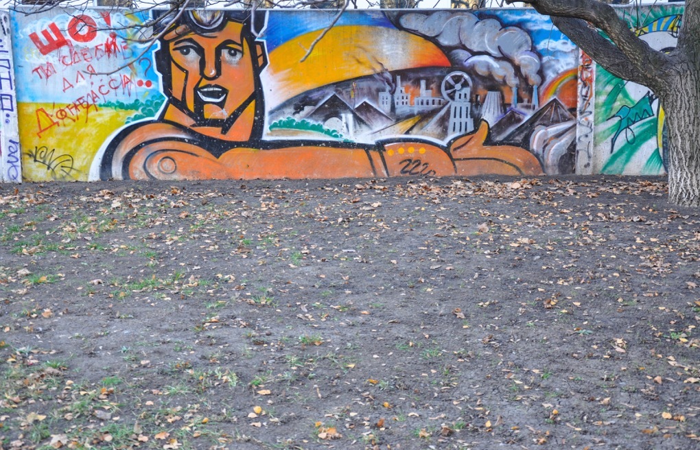 Container image