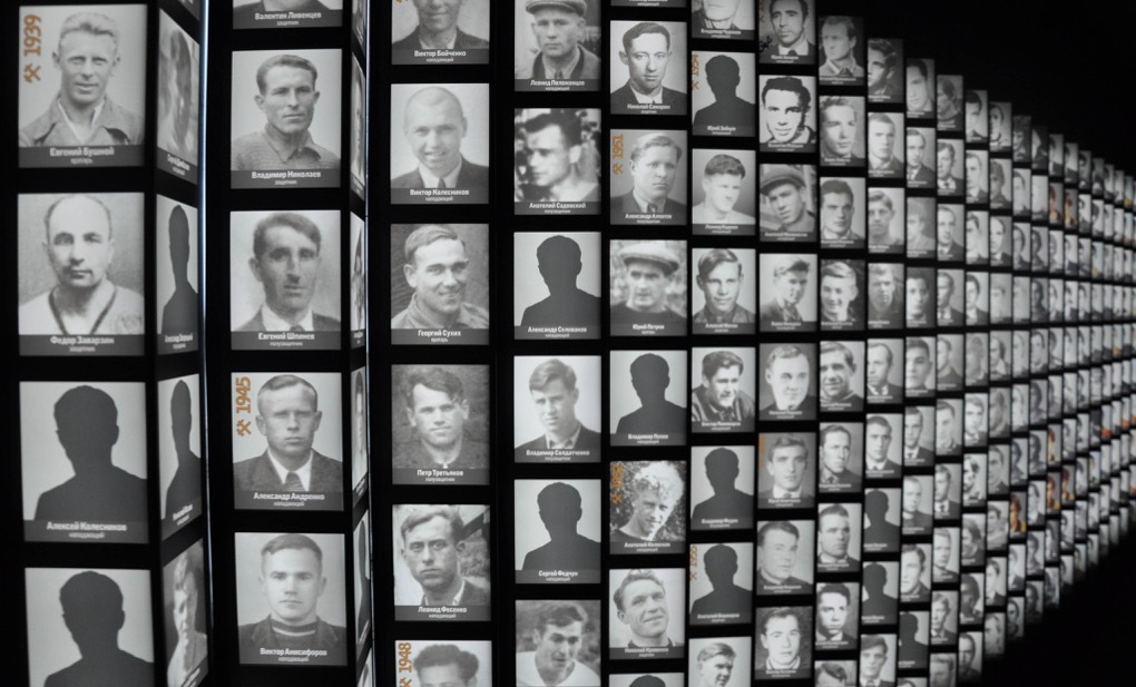 Container image
