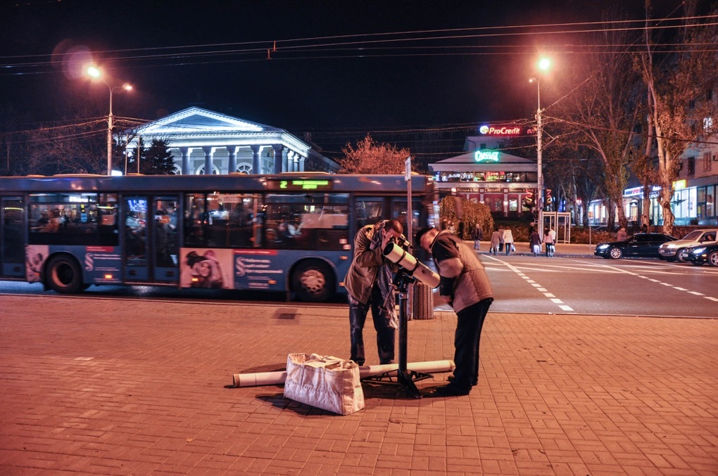 Container image