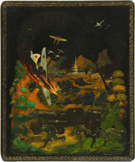 Container image