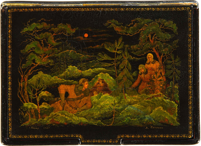 Container image