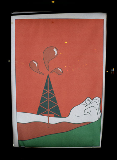 Container image