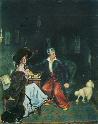 Container image