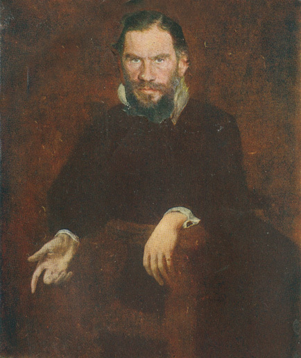 Container image