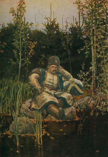 Container image