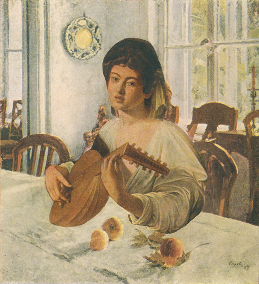 Container image