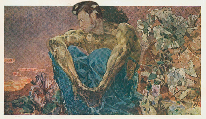 Container image