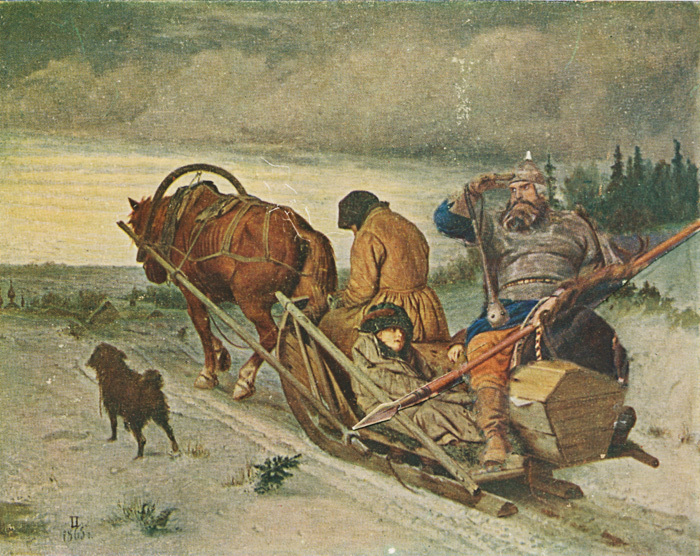 Container image