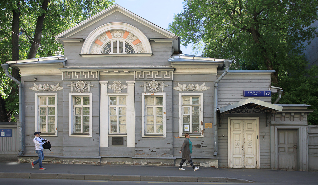 Container image