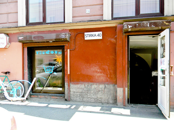 Container image