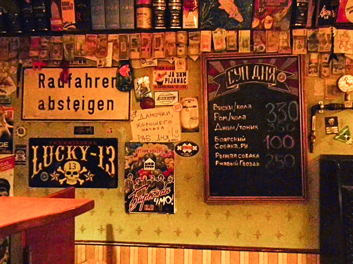 Container image