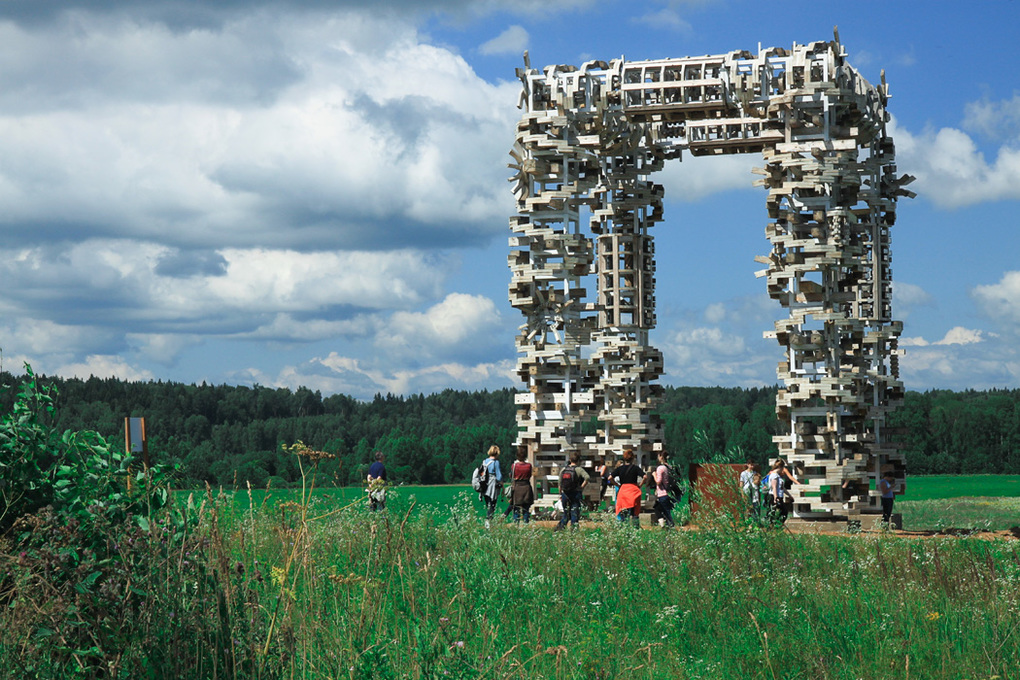 Container image